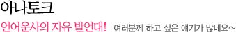 ø
